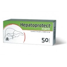 Hepatoprotect Forte 50cpr